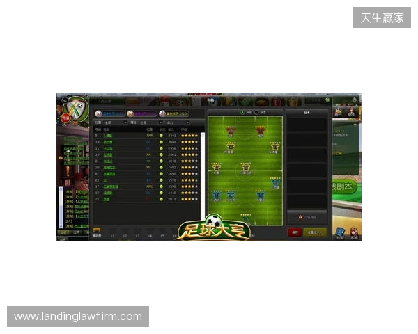 PGL 克卢日-纳波卡2026：乱中取胜！PV 2-1 G2