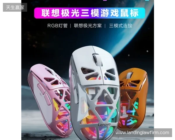 联想极光校园电竞争霸赛热血启幕,高校玩家火热招募中! 联想极光校园电竞争霸赛热血启幕,高校玩家火热招募中!