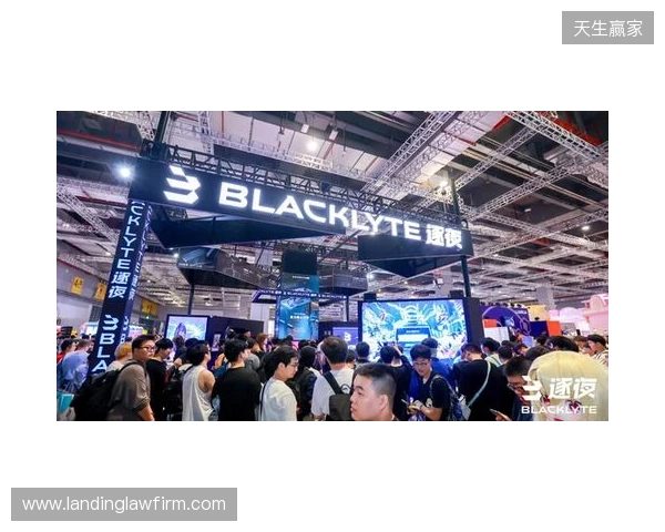 BLACKLYTE逐夜携手“电竞苏超”，以品牌之力助推城市电竞生态升级