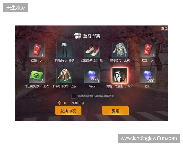 2026最新免费手游加速器,三角洲行动国际服专用迅猛兔加速器,畅玩暗区突围国际服 2026最新免费手游加速器,三角洲行动国际服专用迅猛兔加速器,畅玩暗区突围国际服