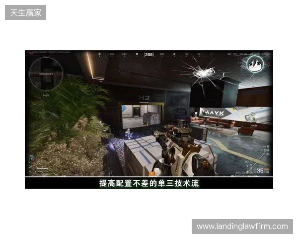 卓威×三角洲，“猛攻党”解锁顶级战场！