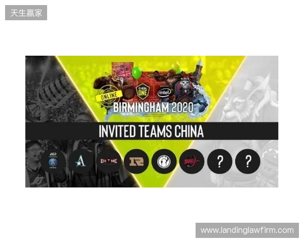 ESL One伯明翰站淘汰赛第二日:MOUZ和Spirit全部拿下!XG再次杀入四强 ESL One伯明翰站淘汰赛第二日:MOUZ和Spirit全部拿下!XG再次杀入四强